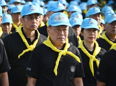 โครงการน้อมรำลึกในพระมหากรุณาธิคุณสมเด็จพระนางเจ้าสิริกิติ์ ... พารามิเตอร์รูปภาพ 40